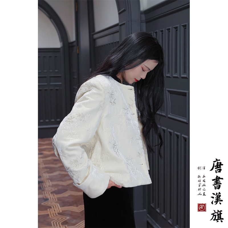 【西西里漫花】新中式国风短外套秋冬新款提花白色夹棉上衣金丝绒高级感