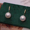 11-12mm ji光淡水 纯18k耳坠 chao亮 正圆 无暇 对标澳白光感的一对 chao级美 商品缩略图1