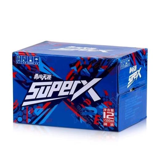 勇闯天涯superX 8度500ml瓶1*12纸箱 商品图0