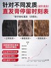 【免拉免夹 365天持久顺直】KPA毛发矫正直发膏240ml#蛋白矫正直发膏免拉家用头发柔顺软化剂水修复毛躁定型官方旗舰店 商品缩略图5