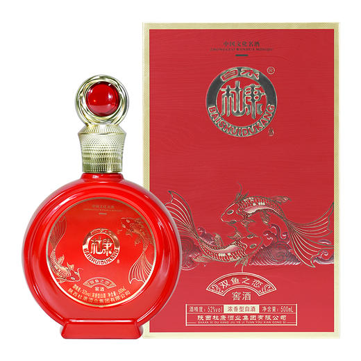 白水杜康双鱼之恋52度整箱500ml*1瓶（买一赠一） 商品图1