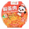 红牌楼粉蒸肉330g/盒 商品缩略图0