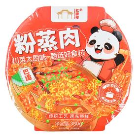 红牌楼粉蒸肉330g/盒