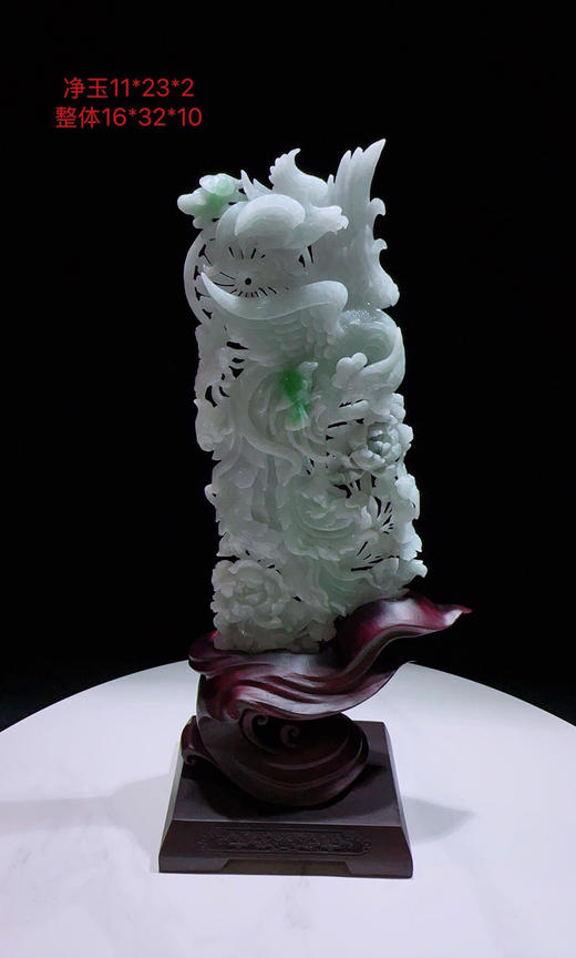 620788翡翠摆件【百鸟朝凤 凤凰来仪】 商品图0