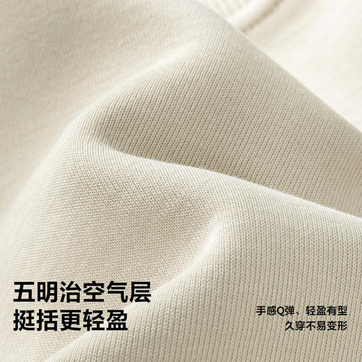 迷你巴拉男童女童萌趣造型外套春季新款轻柔保暖时尚户外上衣 商品图3