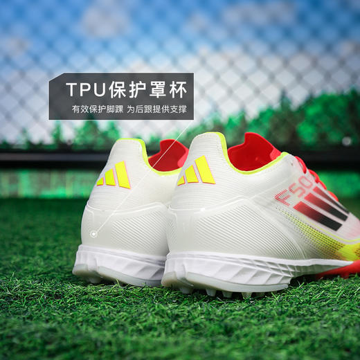 小李子正品ADIDAS阿迪达斯F50次高端TF碎钉成人足球鞋男IE1220 商品图4