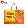 洽洽坚果锦礼新年礼盒 1.4kg/提 商品缩略图0