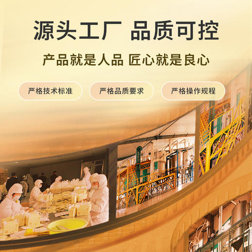 雁门清高 山西苦荞醋陈醋1.5L*1酿造食醋 饺子手工凉拌醋 商品图1