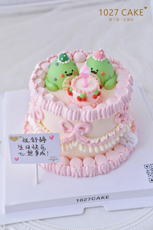 1027CAKE | 立体奶油霜小动物 小蛇 商品图2