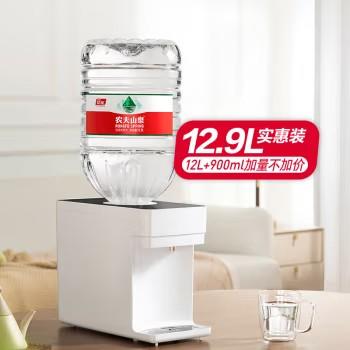 农夫山泉 12.9L*1桶  桶装水 商品图2