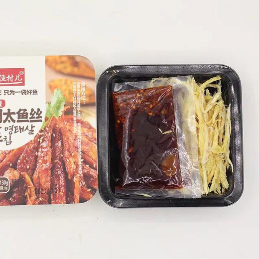 百年渔村 自拌香辣明太鱼丝130g 商品图1