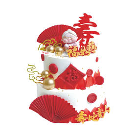味美特"福寿南山"高颜值祝寿双层蛋糕("寿婆"插件如果需要更换为寿公"插件"，请下单备注或者及时联系客服沟通)
