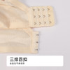 都市丽人B杯常规内衣薄蕾丝聚拢升杯无钢圈常规文胸YBH1M7 商品缩略图8