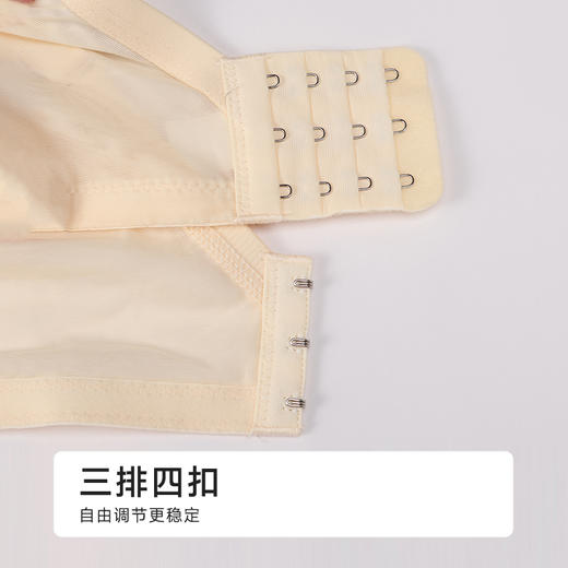 都市丽人B杯常规内衣薄蕾丝聚拢升杯无钢圈常规文胸YBH1M7 商品图8