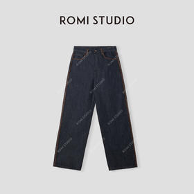 ROMI STUDIO “棕标甄选” 高支斜纹棉洗水拼色直筒牛仔裤 24SSN674