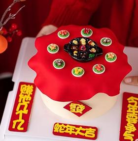 团圆饭 【新春限定】 | nama甜品研究所