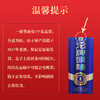 心选丨沱牌酒 沱牌头曲 生态窖藏8 浓香型白酒 45度 500ml/瓶 商品缩略图4