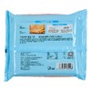 广州酒家利口福榴莲飞饼 300g/袋 商品缩略图2