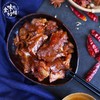 春节不打烊·食味的初相牛蹄筋即食传统酱卤 精选安格斯牛蹄筋 商品缩略图0