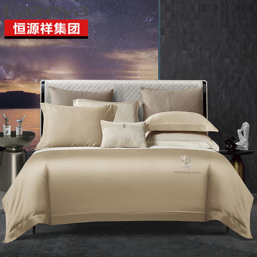 恒源祥Fazeya彩羊臻享人生60s长绒棉床单四件套（被套200*230cm、床单245*250cm、枕套48*74cm*2）【分仓直发，72小时发货，周末节假日不发货】 商品图0