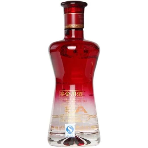 2016年银剑南A3 52度浓香型白酒 整箱500ml*6瓶包邮 商品图2