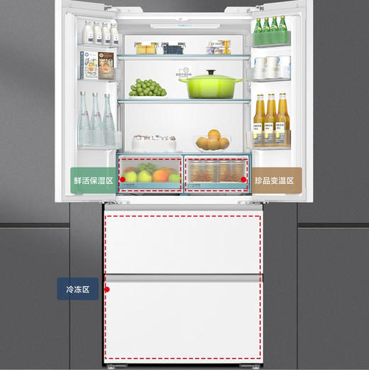 海尔（Haier）冰箱 BCD-483WGHFDB9W1U1 商品图6