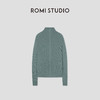 ROMI STUDIO 法式优雅精选48支羊羔毛时尚绿色高领打底毛衣M2507 商品缩略图1