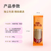 雁门清高0脂248g/袋装黑全麦苦荞面条纯荞麦面粗粮速食面挂面代餐 商品缩略图1