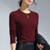 【自】全新升级【铂金会员109/天猫149/差价40】(41241) 洛诗琳绵羊毛打底衫2025春季新款长袖t恤圆领修身显瘦上衣 商品缩略图2