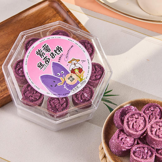 紫薯丝苗米饼 260g 松软香甜 商品图2
