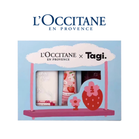 欧舒丹莓莓恋香氛三件套【香氛套装沐浴露250ml+润肤乳250ml+护手霜30ml】