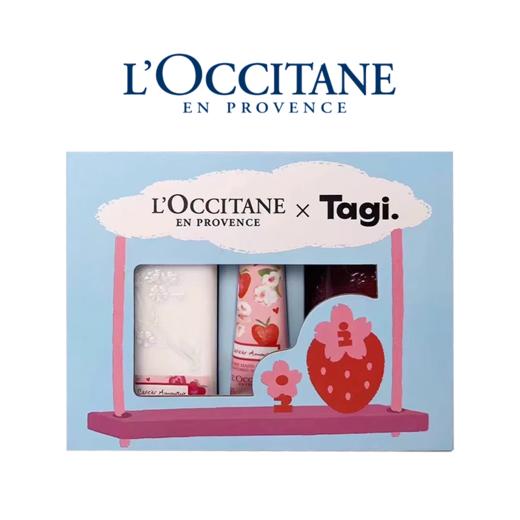 欧舒丹莓莓恋香氛三件套【香氛套装沐浴露250ml+润肤乳250ml+护手霜30ml】 商品图0