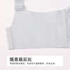 都市丽人内衣CD:超薄蕾丝完美包容无钢圈常规文胸YBH2J3 商品缩略图7