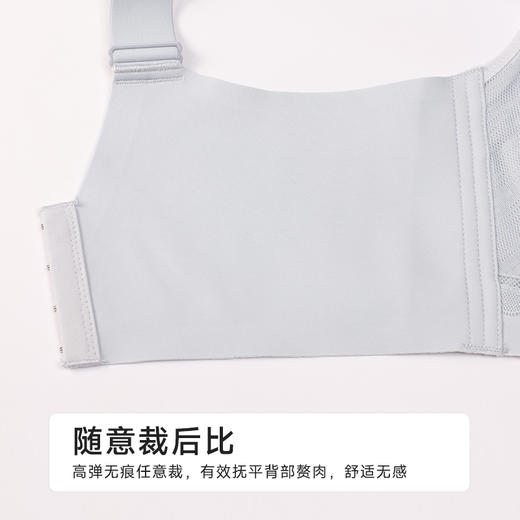 都市丽人内衣CD:超薄蕾丝完美包容无钢圈常规文胸YBH2J3 商品图7