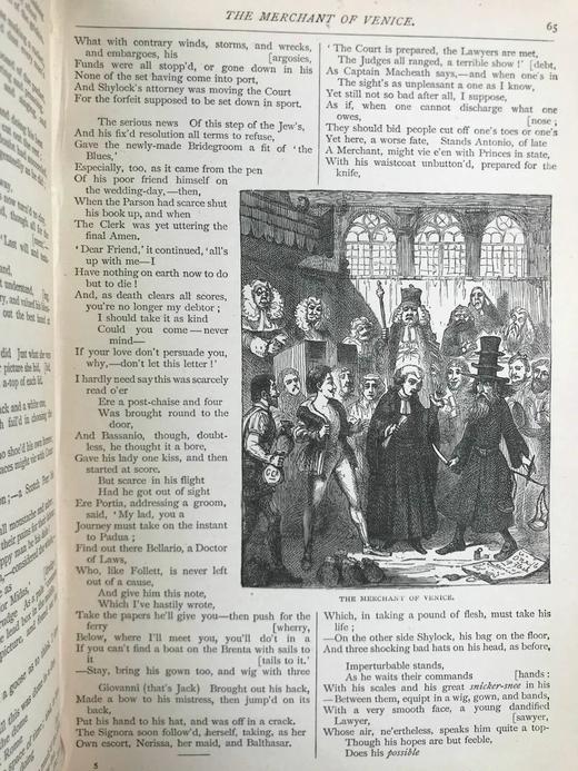 1885年 托马斯·英格斯比《玄怪录》 克鲁克香克、里奇等名家50幅插图 漆布精装32开 商品图6