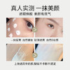 明星同款！【JOSUR--重组三型胶原蛋白光感贵妇膏】买一送一（2瓶*50g） 商品缩略图6