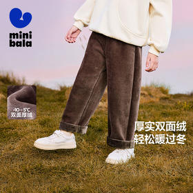 【灯芯绒】迷你巴拉女童宝宝裤子秋冬新品加绒阔腿裤