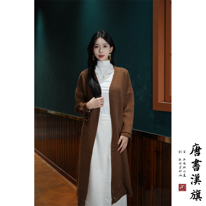 【深灰长叙】棕色宽松中长款针织开衫春秋季慵懒风咖色长袖毛衣外套高级感保暖百搭