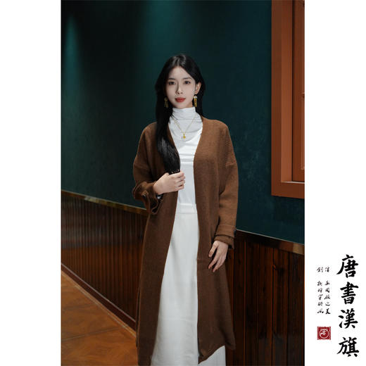 【深灰长叙】棕色宽松中长款针织开衫春秋季慵懒风咖色长袖毛衣外套高级感保暖百搭 商品图0