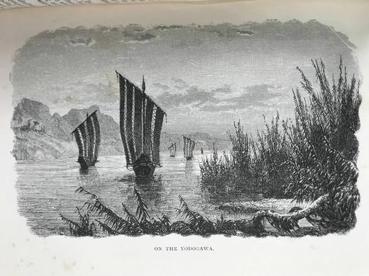 含中国内容！1879年 胡布纳《环球漫步》 23幅插图 漆布精装32开 商品图12