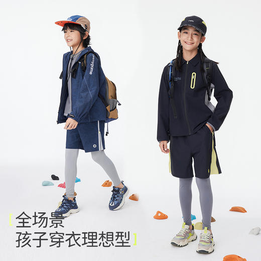 onmygame【百变造型】男童2025新款假两件春款儿童运动长裤训练裤KEB1B810550 商品图4