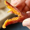 【整根烤地瓜】精选天目小香薯，四蒸四烘+超 100 小时低温烘烤，肉质鲜嫩，口感软糯似杏脯，不干不硬不黏牙，膳食纤维丰富，薯香浓郁。规格：200g/盒 （每盒8-12根左右 ） 商品缩略图2