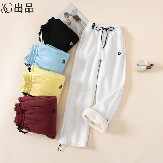 【YW】无忧购“清仓福利”韩版休闲五彩风车刺绣柔软加绒抽绳束脚卫裤2042（截单后7天发货)25年清仓捡漏 商品图3
