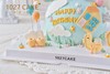 1027CAKE | 小猪佩奇款式  翻糖装饰 商品缩略图2