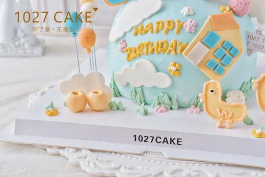 1027CAKE | 小猪佩奇款式  翻糖装饰 商品图2