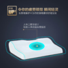 【B1】慕思磁石枕30cm*50cm 商品缩略图1