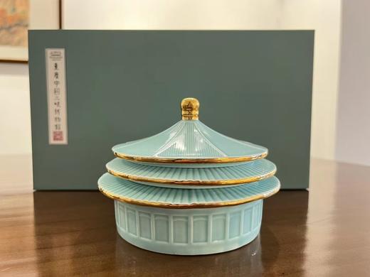 大礼堂烟灰缸 商品图1