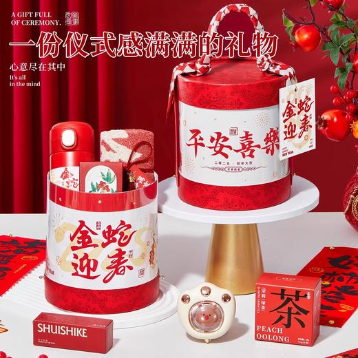 2025新款实用新年礼物蛇年创意小礼品公司小众高级 商品图4