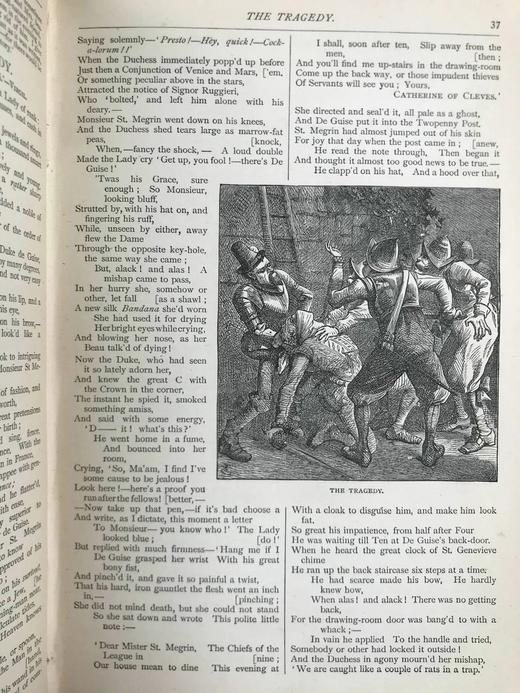1885年 托马斯·英格斯比《玄怪录》 克鲁克香克、里奇等名家50幅插图 漆布精装32开 商品图14