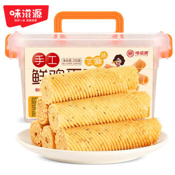 味滋源蔓越莓双色绿豆糕800g 传统中式糕点心 下午茶办公室零食小吃 商品图3